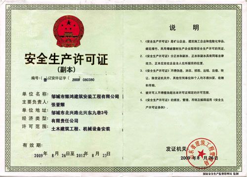 �c(di��n)���鿴Ԕ��(x��)��Ϣ����(bi��o)�}����ȫ���a(ch��n)�S�� ��x�Δ�(sh��)��4789