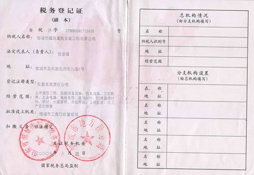 �c(di��n)���鿴Ԕ��(x��)��Ϣ����(bi��o)�}������(w��)��ӛ�C ��x�Δ�(sh��)��4166