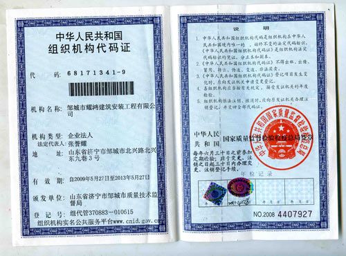 �c(di��n)���鿴Ԕ��(x��)��Ϣ����(bi��o)�}���M���C(j��)��(g��u)���a ��x�Δ�(sh��)��4336