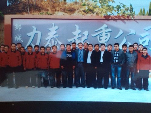 �c(di��n)���鿴Ԕ��(x��)��Ϣ����(bi��o)�}����(gu��)����������˾ �f��˾��������ǰ��(l��i)�Ї�(gu��)ɽ�|����LTM-1500-500T��܇(ch��)�����Ӄxʽ ��x�Δ�(sh��)��3364