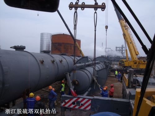 �c���鿴Ԕ��(x��)��Ϣ����(bi��o)�}���㽭Ó�������b ��x�Δ�(sh��)��3001