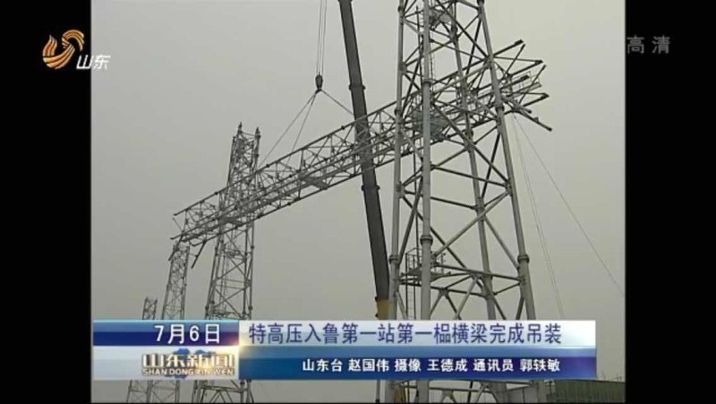 �c(di��n)���鿴Ԕ��(x��)��Ϣ����(bi��o)�}�����͵��b ��x�Δ�(sh��)��2551