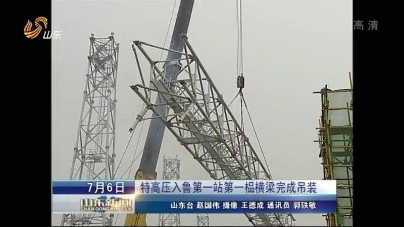 �c(di��n)���鿴Ԕ��(x��)��Ϣ����(bi��o)�}�����͵��b ��x�Δ�(sh��)��2836