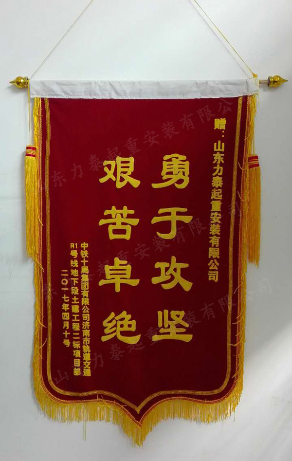 �c���鿴Ԕ����Ϣ�����}���Y�|(zh��)�s�u ��x�Δ�(sh��)��1651