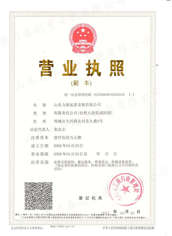 �c(di��n)���鿴Ԕ��(x��)��Ϣ����(bi��o)�}���I(y��ng)�I(y��)��(zh��)�� ��x�Δ�(sh��)��5294